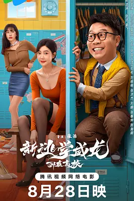 色视频免费国产观看